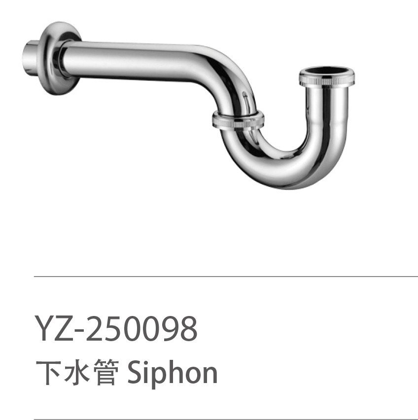 YZ-250098